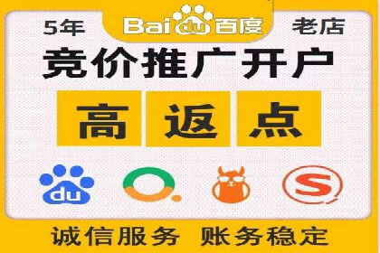 竞价SEM托管案例分享：转化率翻倍的秘诀